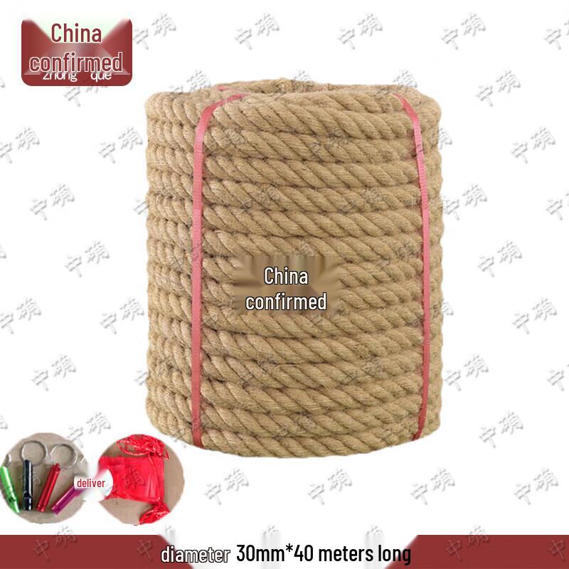 Heavy-Duty Outdoor Tug-of-War Rope