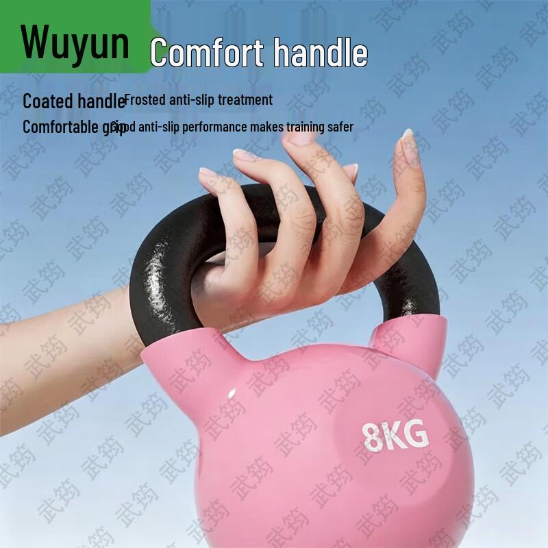 Wujun Cast Iron Kettlebell