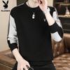 PLAYBOY Men's Pullover Round Neck Sweatshirt