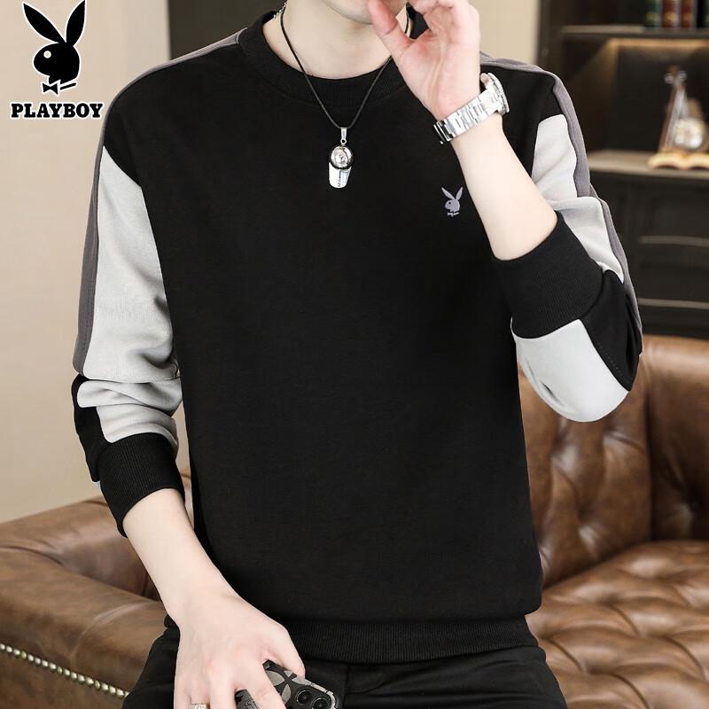 PLAYBOY Men's Pullover Round Neck Sweatshirt