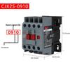 DELIXI AC Contactor Switch CJX2 Series (1210-95) 220V
