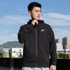 Nike Giacca in Spugna con Cappuccio da Uomo a Maglia BV2649
