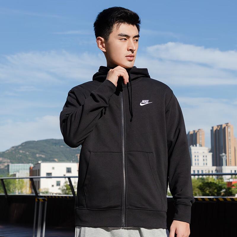 Nike Giacca in Spugna con Cappuccio da Uomo a Maglia BV2649