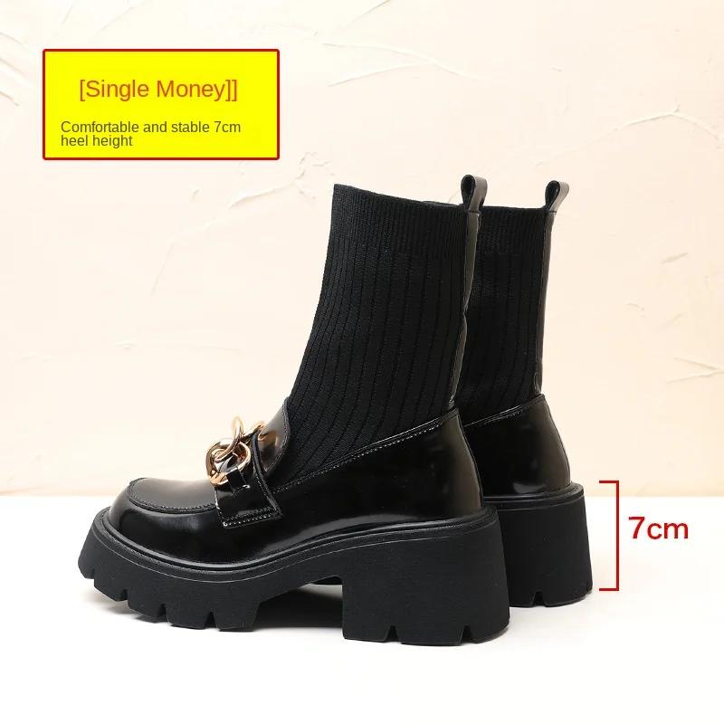 Fashion 7CM Women's Loafers Socks Boots 2024 New Thick-soled Leather Shoes Single Shoes Small Size Elastic Boots Snow boots