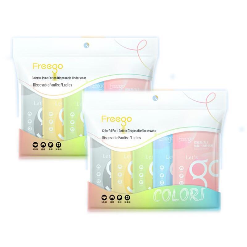 Одноразовые женские трусы Freego, 5 шт.