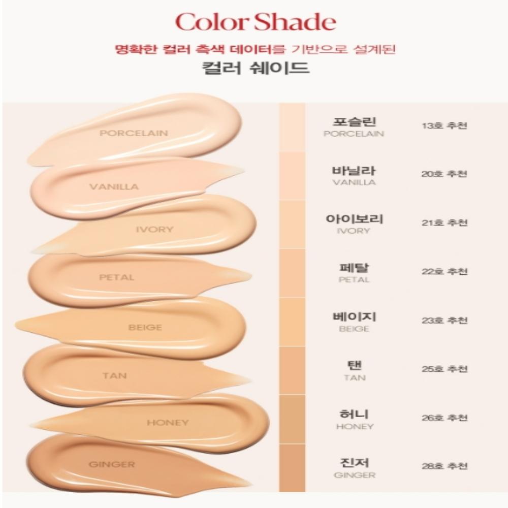 

Espoir NEW Be Velvet Cover Cushion Refill SPF42 PA++ – 13g × 3 Pack #06 tann 3