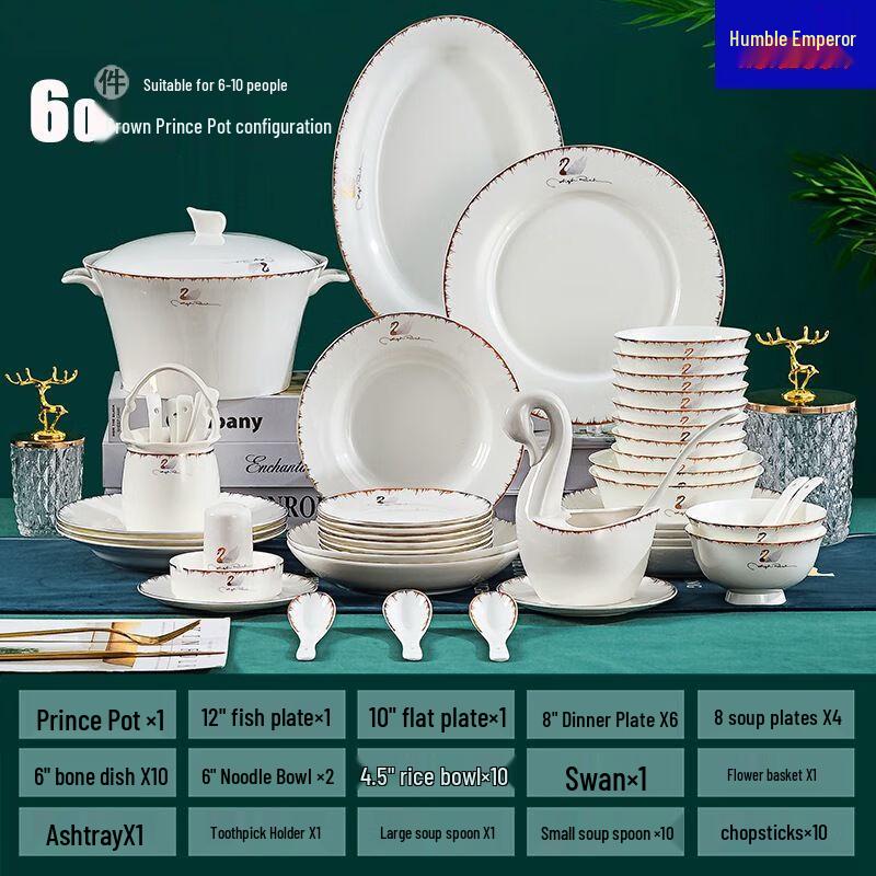 Qianxing Ceramic Dinnerware Set