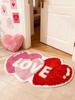 1PC Valentine's Day Heart-shaped Floor Mat - Soft, Anti-slip, with Red and Pink Heart-shaped Patterns and the Word "LOVE"