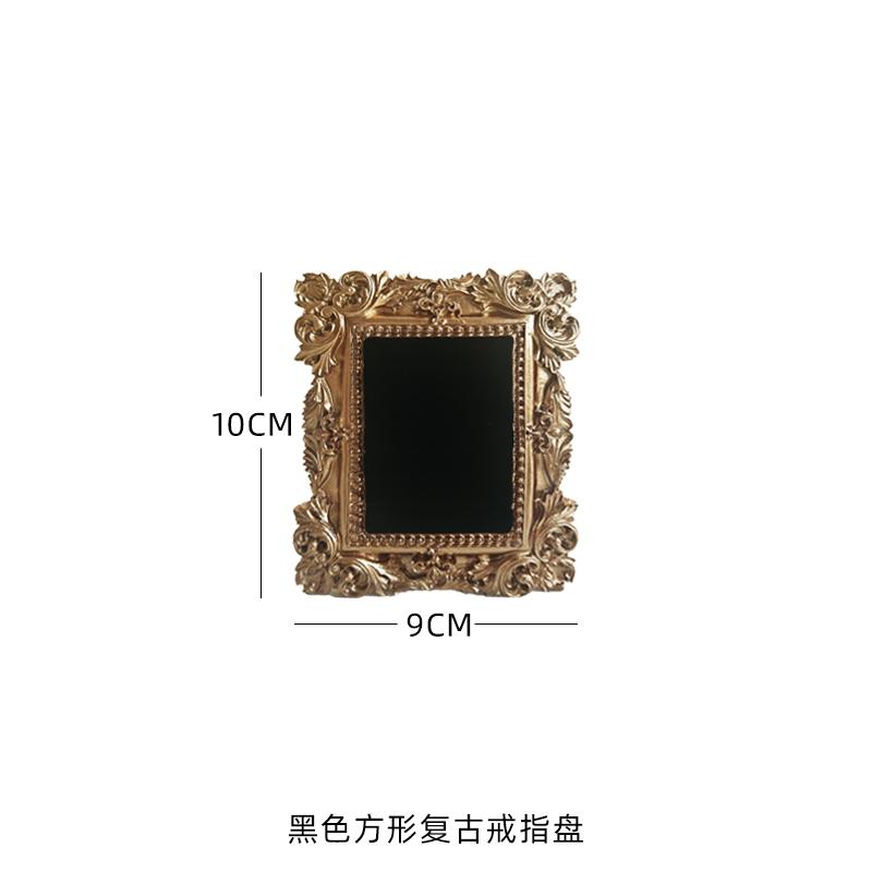 Retro Ring Storage Tray Square Photo Frame Display Shelf Ring Earring Storage Rack Jewelry Shop Display Rack Home Decoration