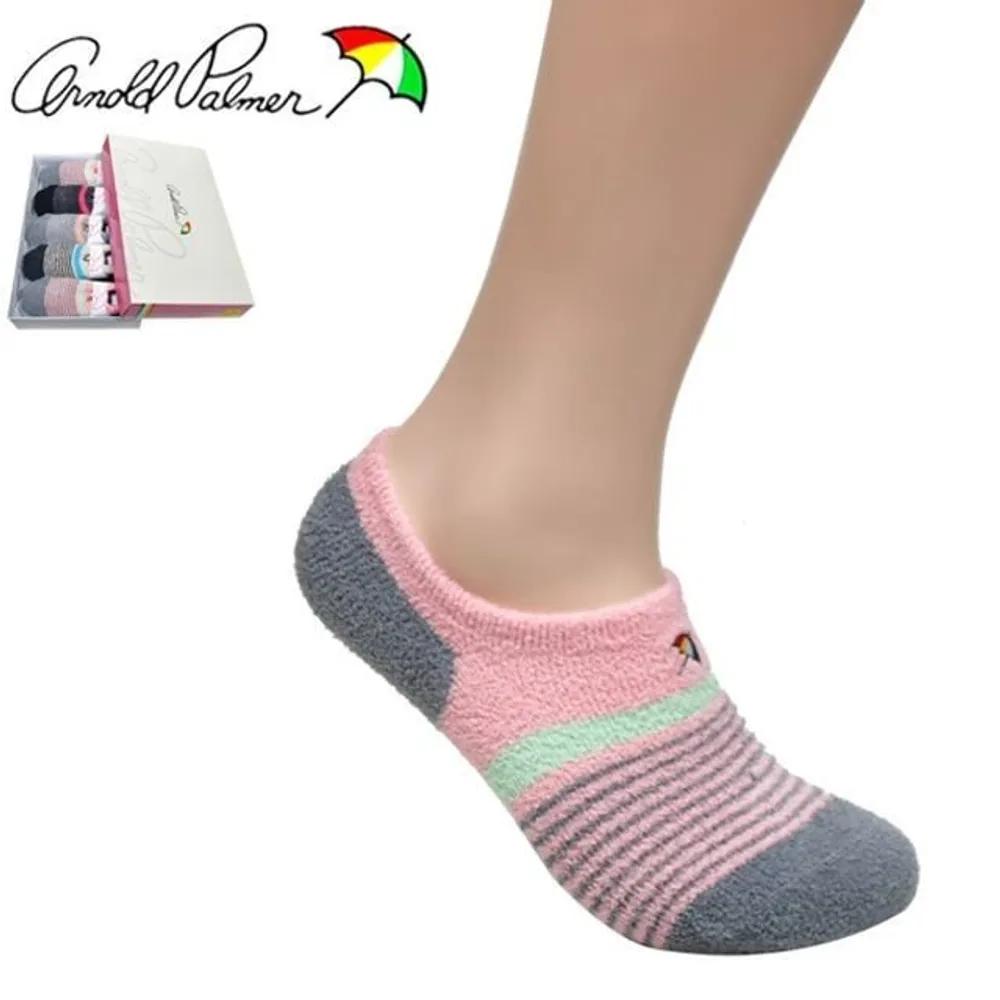 Arnold Palmer Ladies Ringle Sleeping Slippers 24cm