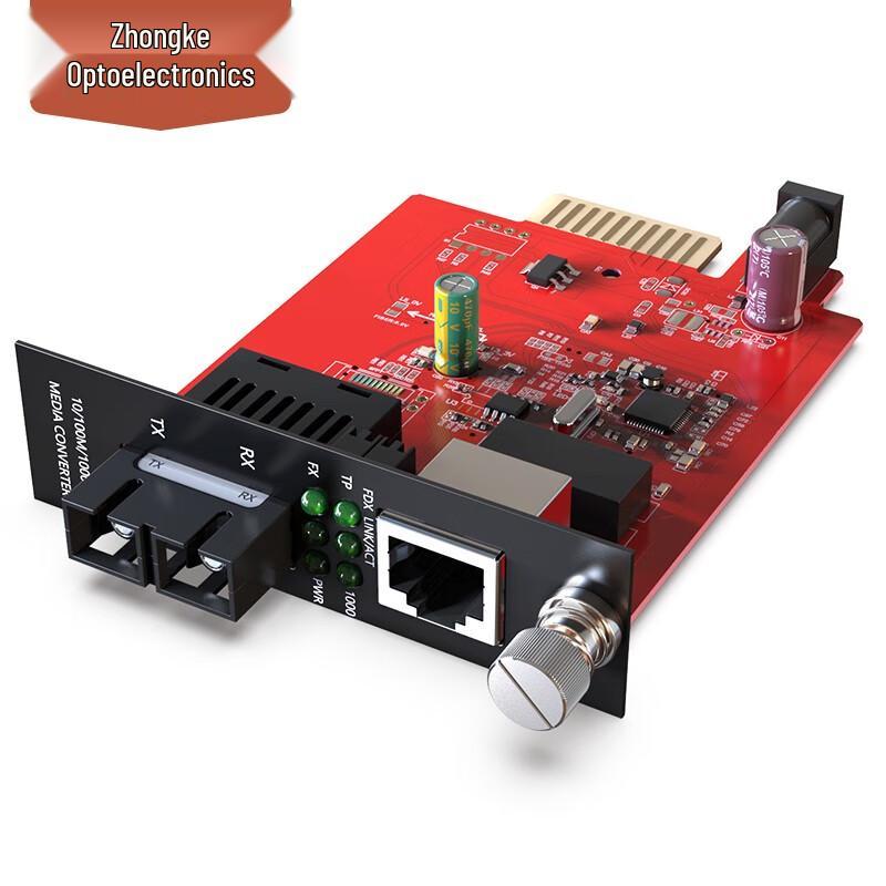 Zhongke Optoelectronics Telecom-Grade Fiber Optic Media Converters & Chassis