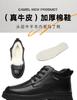 Cotton Shoes Men's High-top Winter Velvet Warm Leather Wool Snow Boots Casual Non-slip Waterproof Wear-resistant Cotton Leather Shoes