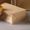 50pcs Not Oil Proof Kraft Paper Bag Square-bottom Convenience Bag New Food Packaging Bag  Vegetable