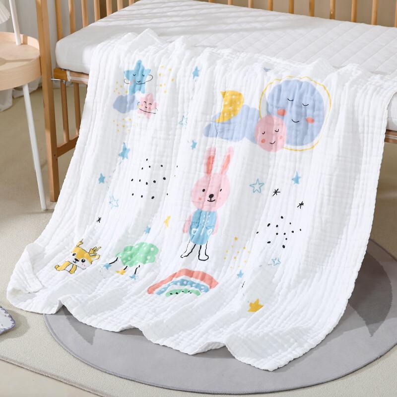 LISM Baby Starry Sky Rabbit Winter Quilt