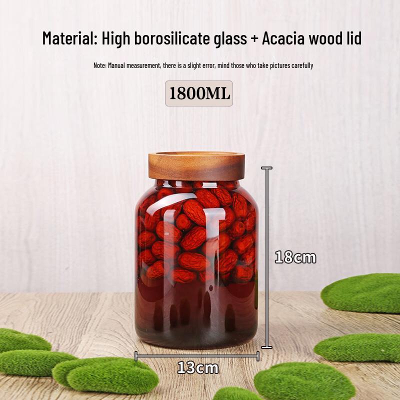 Aiqiyi Acacia Wood Lid Borosilicate Glass Storage Jar H18cm, 1800ml