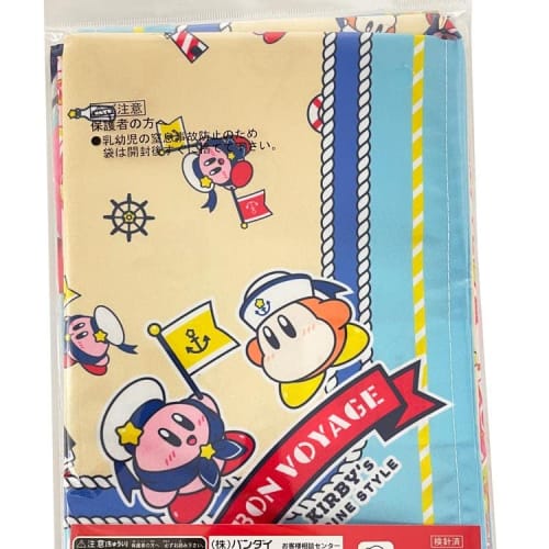 Salonje Kirby Star Napkin Set of 3