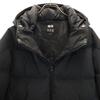 Uniqlo Long Sleeve Seamless Down Jacket L Black Series Hood Men's Used