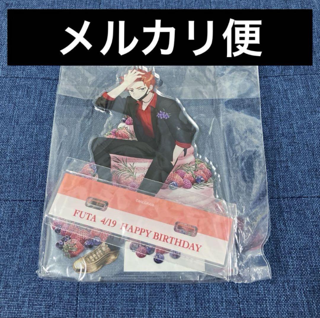 

[USED] Rare MILGRAM Birthday Acrylic Stand Figure Fuuta
