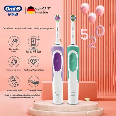 Oral-B D12 Rotary Electric Toothbrush Couples Set CN Plug (adapter Included)