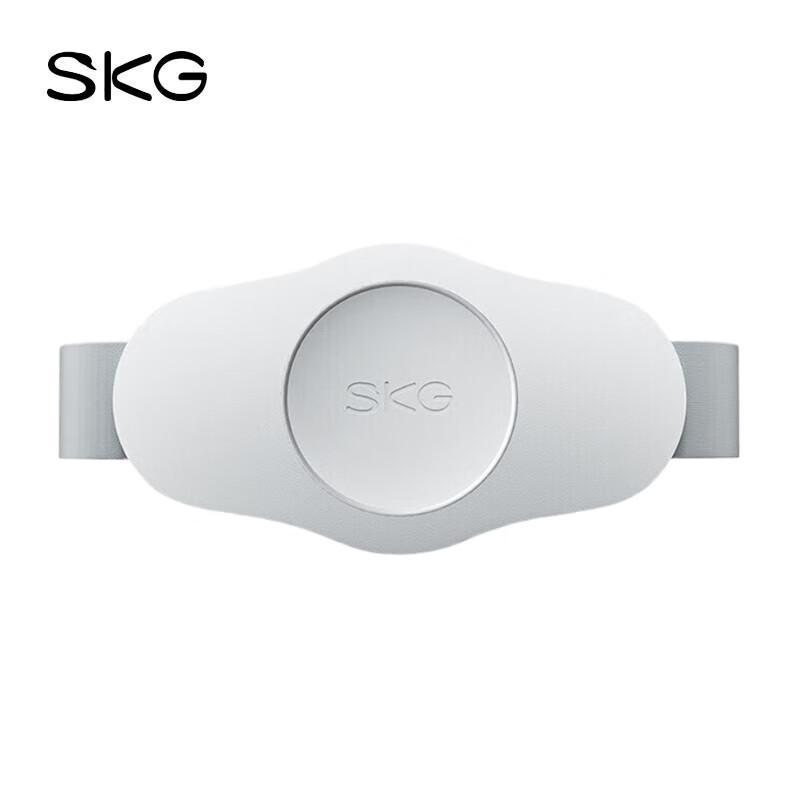 

SKG K3 Fashion Waist Massager with Heat
