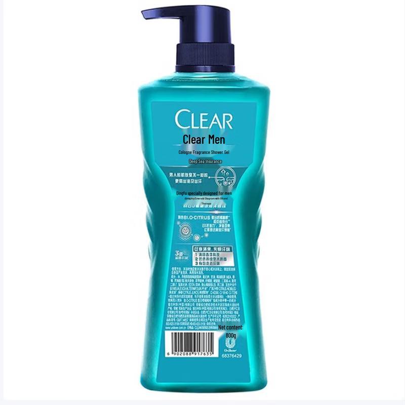 Clear Men Deep Sea Adventure Shower Gel