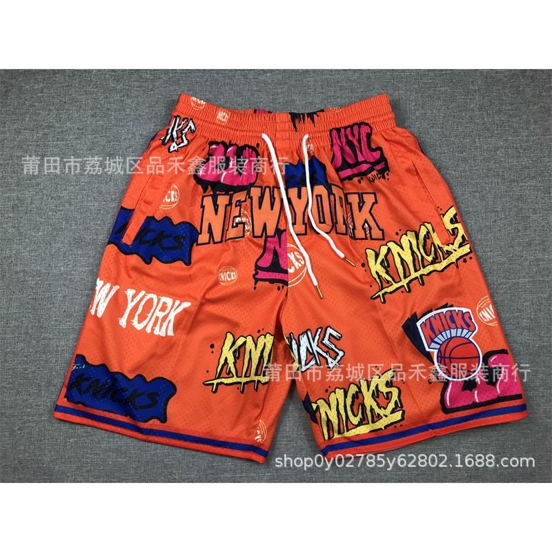 Men Women Basketball Shorts Cotton Blend Athletic Wear NBA Team Design Sportswear