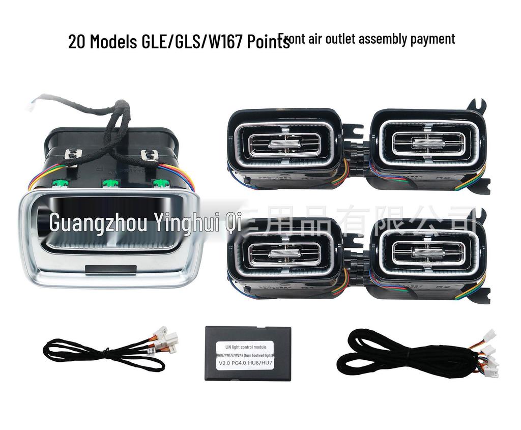 Mercedes-Benz GLE/GLS/W167 High-Pitch 64-Color LED Speaker Cover A-Pillar Ambient Light Modification