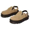 Dr. Martens Zebzag Suede Mules 'Savannah Tan' Men's 31737439