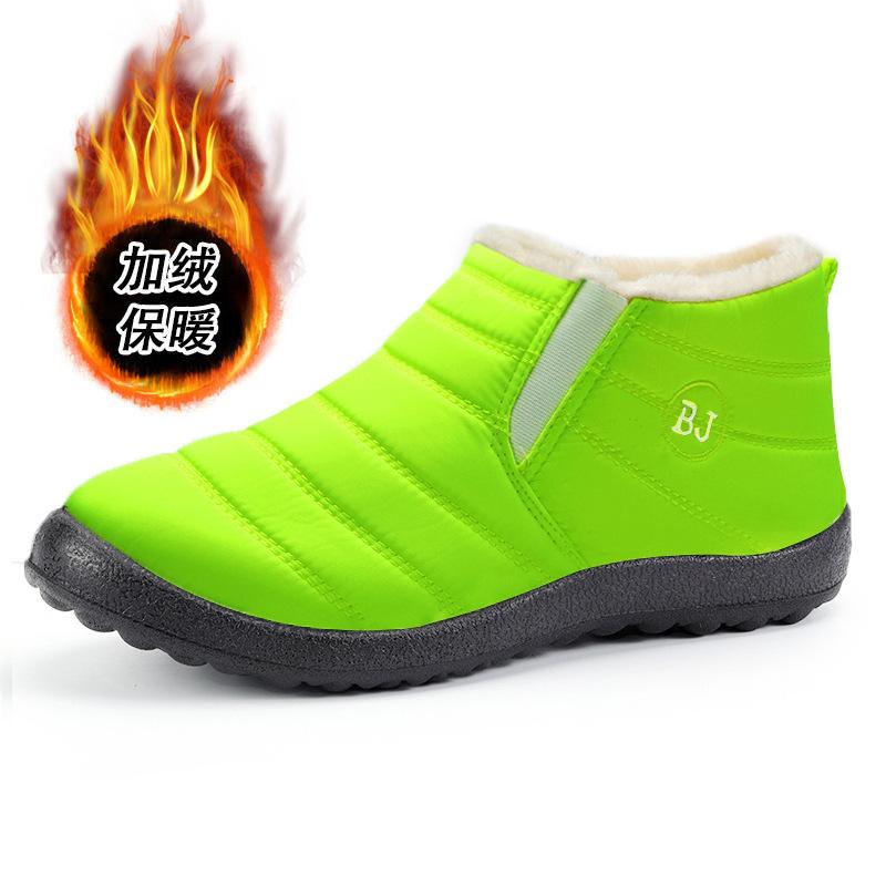 Snow Boots Winter New Couple Men's and Women's Waterproof Cotton Boots Low-top Warm Thickened Cotton Shoes Lightweight Cotton Boots