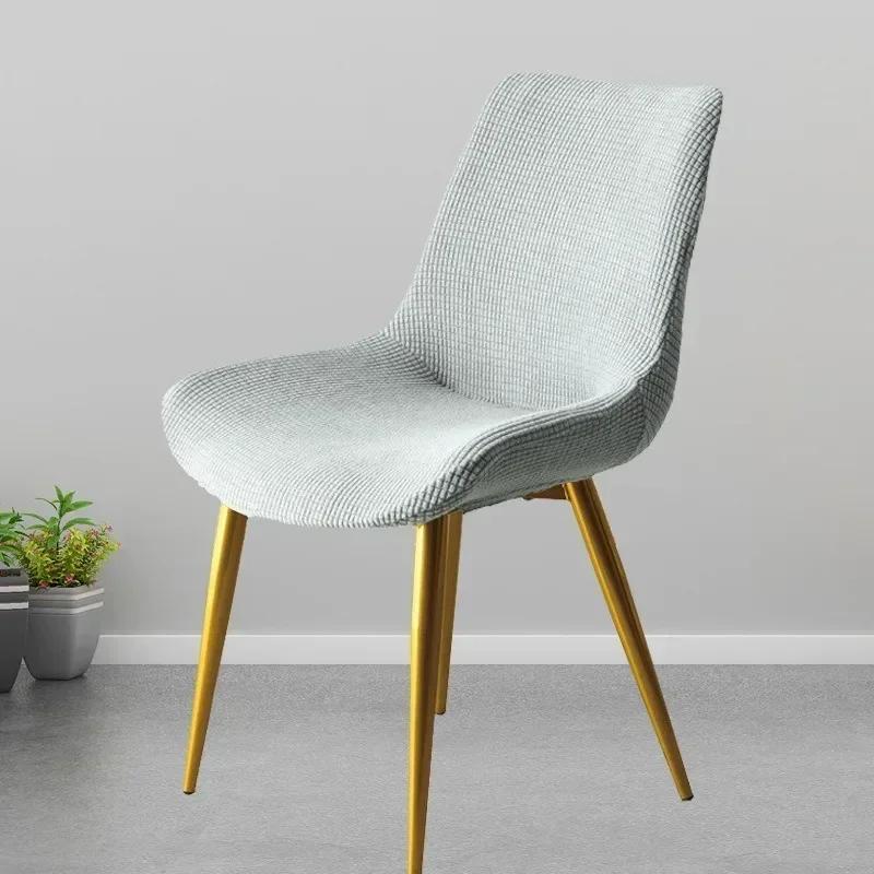 1PC Curved Back Elastic Chair Cover Nordic Dining Modern Backrest Special-Shaped Chair Covers Simple Backrest Stool Cover