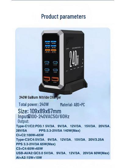 240W GaN Multi-Port Fast Charging Station with 2A USB-C for Laptops.