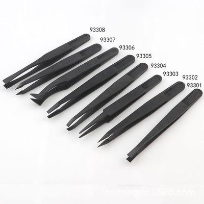 Elastic Carbon Fiber Anti-static Purifying Plastic Tweezers