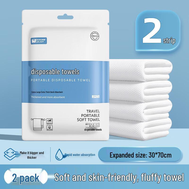 Brangdy Disposable Travel Towels