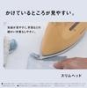 Panasonic Cordless Steam Iron Mist Gray Lightweight Simple NI-QL300-H