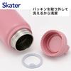 Skater Insulated Stainless Steel Mug Bottle, 500ml, with Screw Handle, Snoopy Smoky Pastel Pink, STS