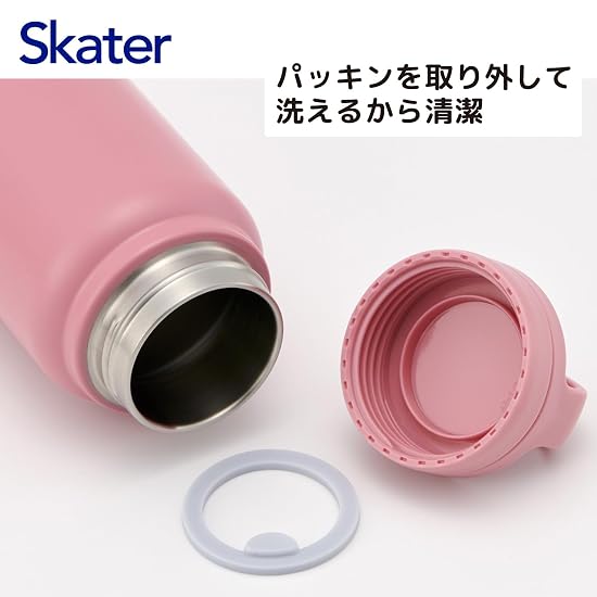 Skater Insulated Stainless Steel Mug Bottle, 500ml, with Screw Handle, Snoopy Smoky Pastel Pink, STS