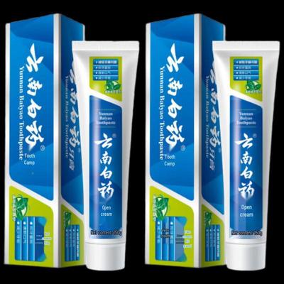 Yunnan Baiyao Classic Mint Gum Care Toothpaste Set