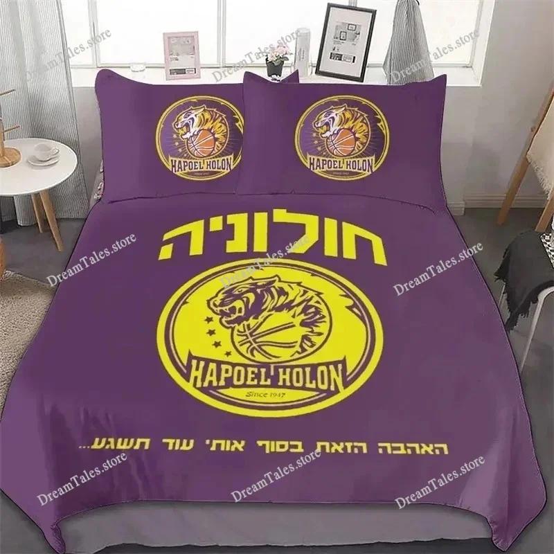 3D Printed Hapoel Holon All Season Duvet Cover Bedding Comforter Sets Soft Quilt Cover and Pillowcases Single Double Queen King