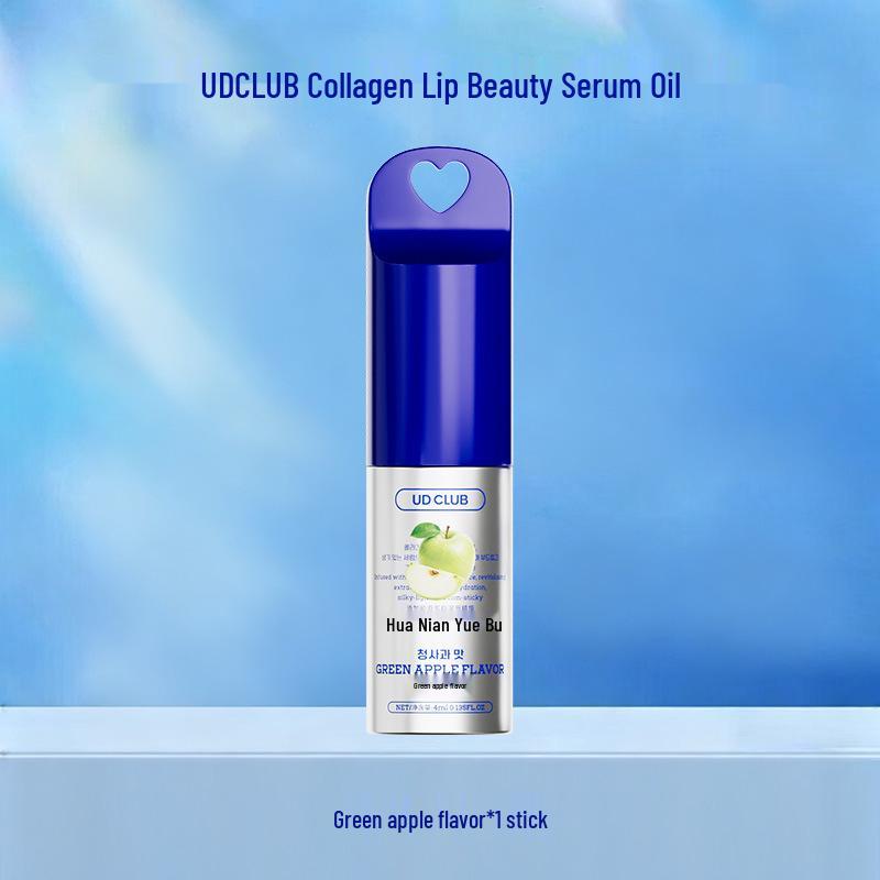UD CLUB Collagen Lip Gloss: Portable Beauty Oil with Chain - Perfect for Autumn and Winter.