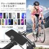 UPPEL Bicycle Smartphone Rotating Shockproof Bike Smartphone Easy Moped Smartphone Bicycle Phone Compatible with iPhone and Android Compatible with