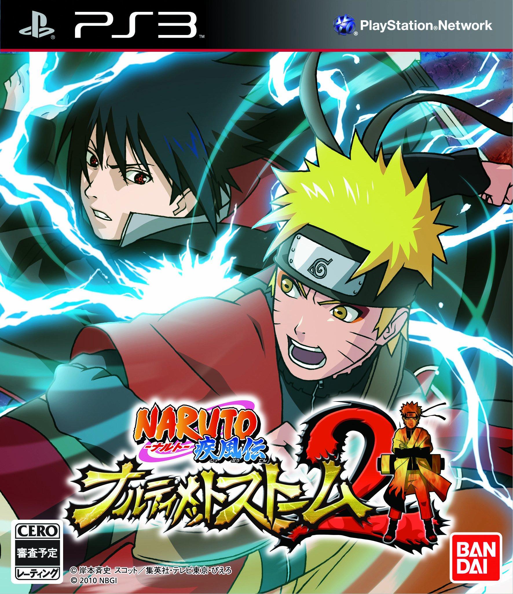 

NARUTO Shippuden Ultimate Storm 2 PS3 -
