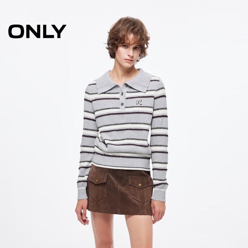 ONLY Women s Striped Polo Knit Sweater M