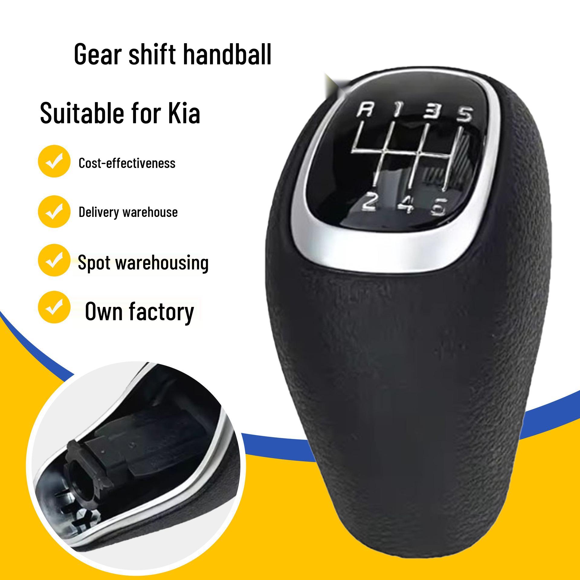 Kia Rio Gear Shift Knob - Cockpit Accessories for Shift Lever Head Matte Silver Edge