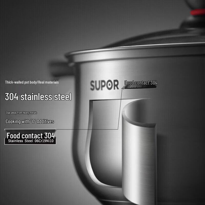Supor 304 Stainless Steel Thickened Multi-Purpose Soup Pot