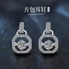 Sterling Moissanite Stud Earrings Geometric Square Design Elegant Minimalist Womens Fashion Jewelry