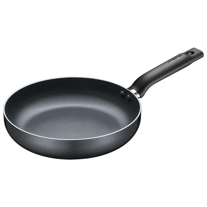 Supor Non-stick Cookware Set