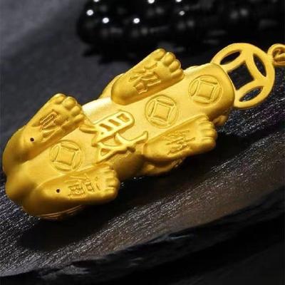 Gold Color Pixiu Pendant for Men and Women's Wealth Transfer Town House Pixiu Pendant for Safe Gift