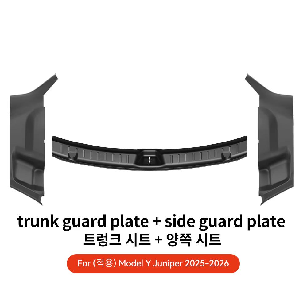 YZ Rear Trunk Side Anti-Kick Pad For Tesla Model Y Juniper 2025 TPE Full Coverage Protection Kit Car Interior Anti-dirty Pad