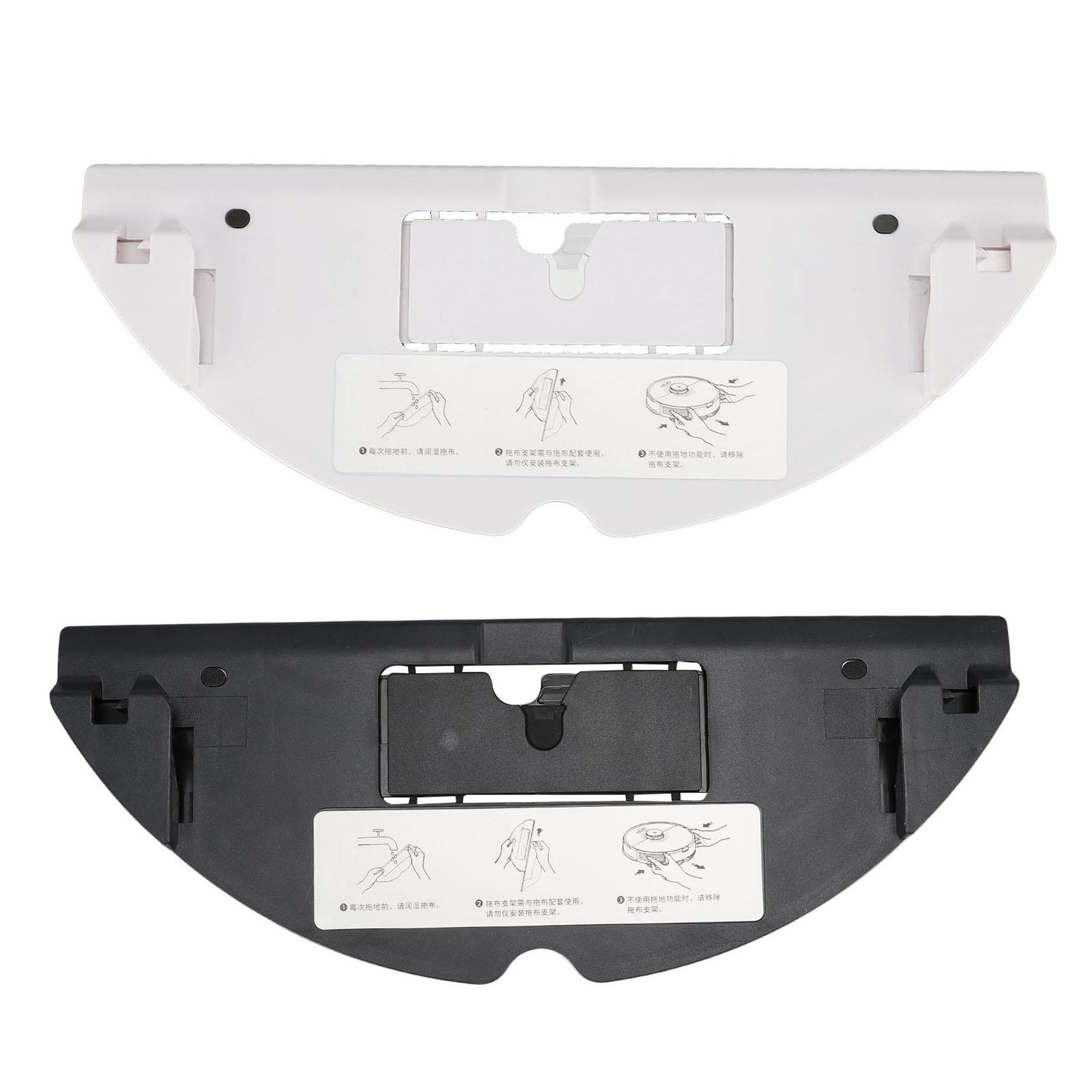 

Сменный кронштейн для вибрационной подставки для швабры, держатель для пылесоса T7S S7 G10 Black