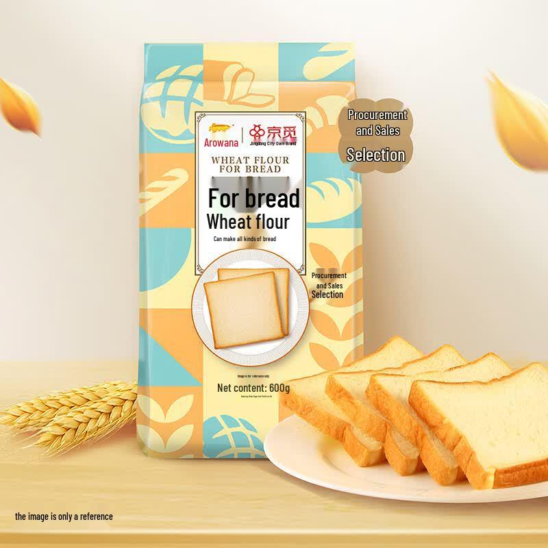 Jinyu Jingmi Bread Flour